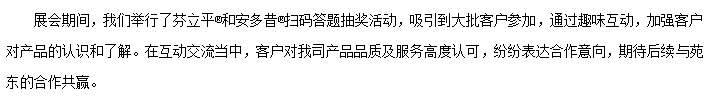 1576659318214761.png