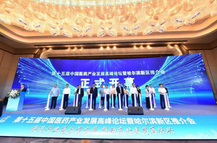 1689059619871984.jpg 微信截图_20230711151259.jpg