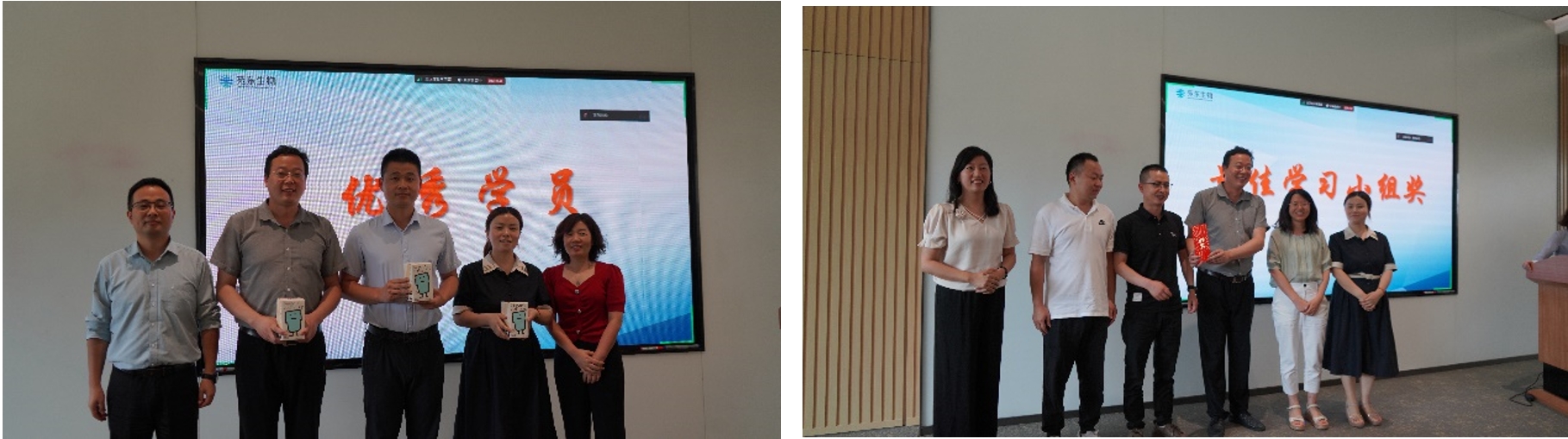 1720424474883798.jpg 微信截图_20240708123615.jpg